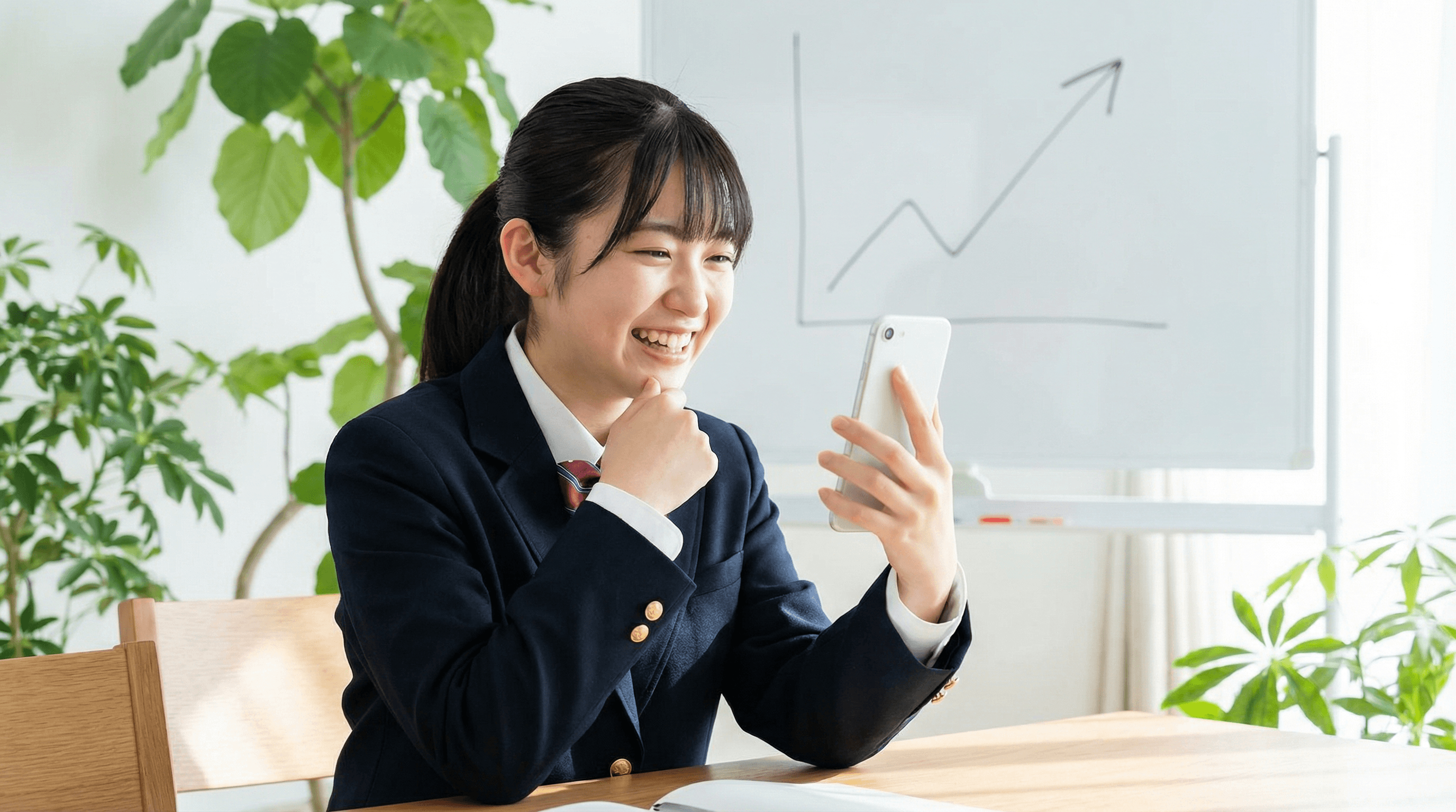 オンラインコーチング